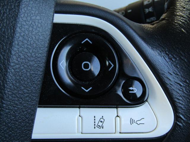 プリウス Aツーリングセレクション 白革シート フルエアロ 17インチAW 9インチナビBカメラ ドライブサポートイルミネーション ドラレコ ブラインドスポットモニター ヘッドアップディスプレイ クリアソナー セーフティセンスPKG(52枚目)