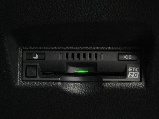 プリウス Aツーリングセレクション 白革シート フルエアロ 17インチAW 9インチナビBカメラ ドライブサポートイルミネーション ドラレコ ブラインドスポットモニター ヘッドアップディスプレイ クリアソナー セーフティセンスPKG(56枚目)