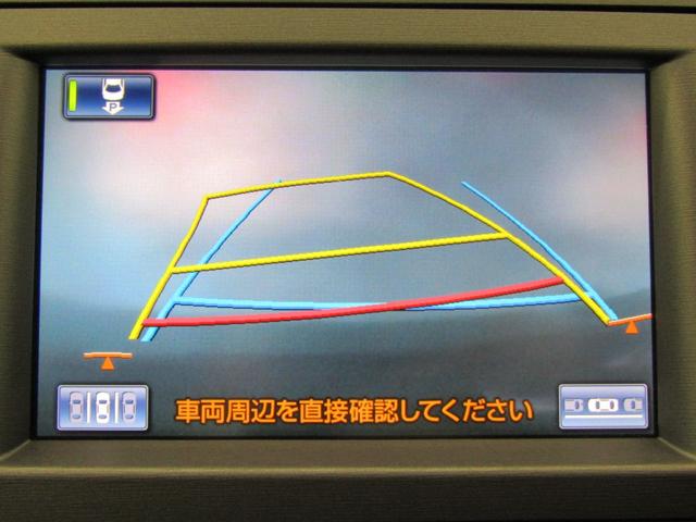 プリウス Sマイコーデ 後期型 黒革シート 新品フルエアロ 新品18インチAW 新品タイヤ HIDヘッドライト ナビBカメラ ブルートゥース AC100V電源 パーキングアシスト タッチトレーサーディスプレイ(18枚目)