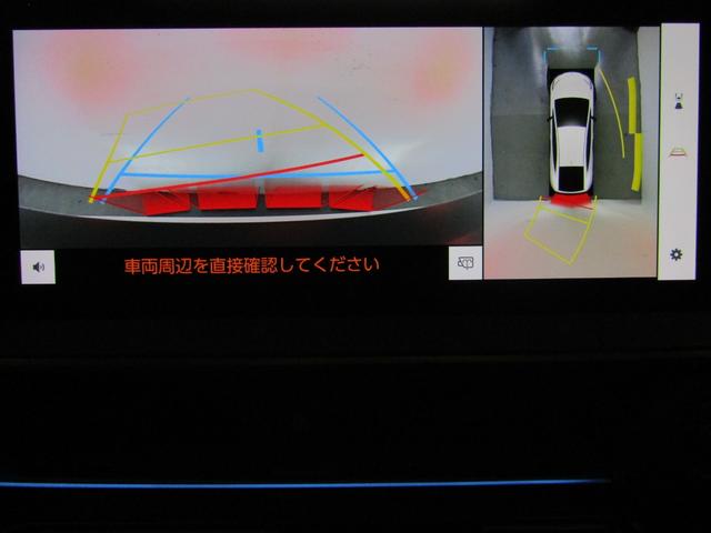 プリウス Ｚ　パノラマルーフ　黒革エアシート　モデリスタフルエアロ　１９インチＡＷ　１２．３インチナビ　ディスプレイオーディオ　３６０カメラ　置くだけ充電　ドラレコ　ＡＣ電源　パワーバックドア　ミラキャスト（24枚目）