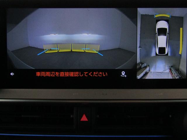 プリウス Ｚ　パノラマルーフ　黒革エアシート　モデリスタフルエアロ　１９インチＡＷ　１２．３インチナビ　ディスプレイオーディオ　３６０カメラ　置くだけ充電　ドラレコ　ＡＣ電源　パワーバックドア　ミラキャスト（25枚目）