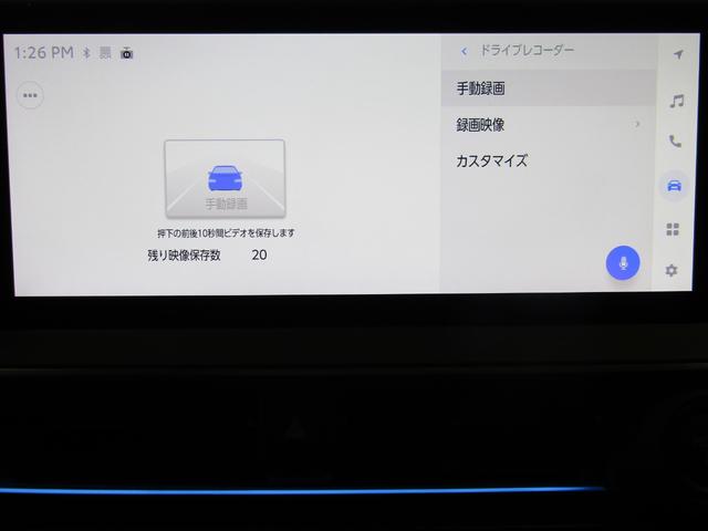 プリウス Ｚ　パノラマルーフ　黒革エアシート　モデリスタフルエアロ　１９インチＡＷ　１２．３インチナビ　ディスプレイオーディオ　３６０カメラ　置くだけ充電　ドラレコ　ＡＣ電源　パワーバックドア　ミラキャスト（29枚目）