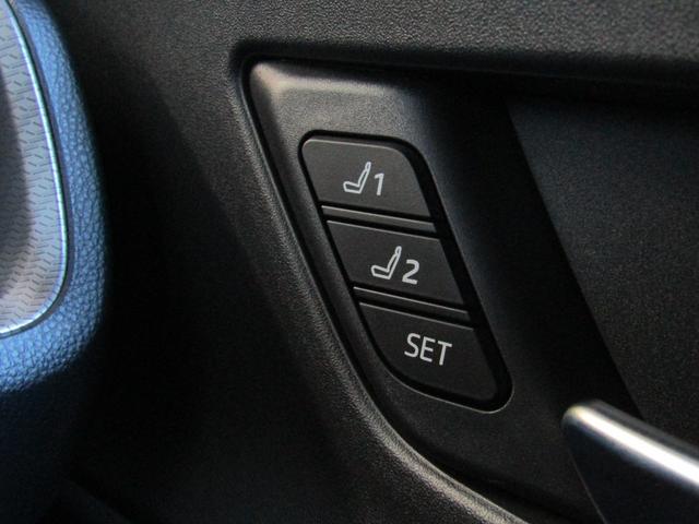 プリウス Ｚ　パノラマルーフ　黒革エアシート　モデリスタフルエアロ　１９インチＡＷ　１２．３インチナビ　ディスプレイオーディオ　３６０カメラ　置くだけ充電　ドラレコ　ＡＣ電源　パワーバックドア　ミラキャスト（45枚目）