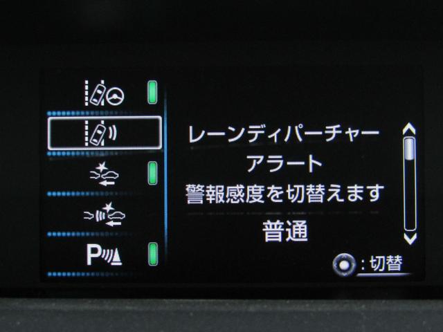 プリウス Ａプレミアム　黒革シート　フルエアロ　１７インチＡＷ　９インチナビＢカメラ　ＡＣ電源　シートヒーター　ブラインドスポットモニター　ヘッドアップディスプレイ　クリアソナー　パーキングアシスト　セーフティセンスＰＫＧ（22枚目）