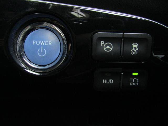 プリウス Ａプレミアム　黒革シート　フルエアロ　１７インチＡＷ　９インチナビＢカメラ　ＡＣ電源　シートヒーター　ブラインドスポットモニター　ヘッドアップディスプレイ　クリアソナー　パーキングアシスト　セーフティセンスＰＫＧ（24枚目）