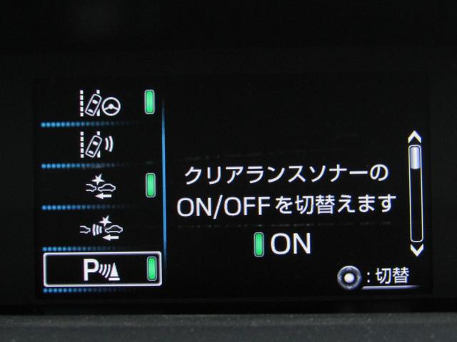 プリウス Ａプレミアム　黒革シート　フルエアロ　１７インチＡＷ　９インチナビＢカメラ　ＡＣ電源　シートヒーター　ブラインドスポットモニター　ヘッドアップディスプレイ　クリアソナー　パーキングアシスト　セーフティセンスＰＫＧ（28枚目）