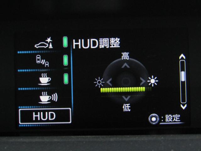 プリウス Ａプレミアム　黒革シート　フルエアロ　１７インチＡＷ　９インチナビＢカメラ　ＡＣ電源　シートヒーター　ブラインドスポットモニター　ヘッドアップディスプレイ　クリアソナー　パーキングアシスト　セーフティセンスＰＫＧ（31枚目）