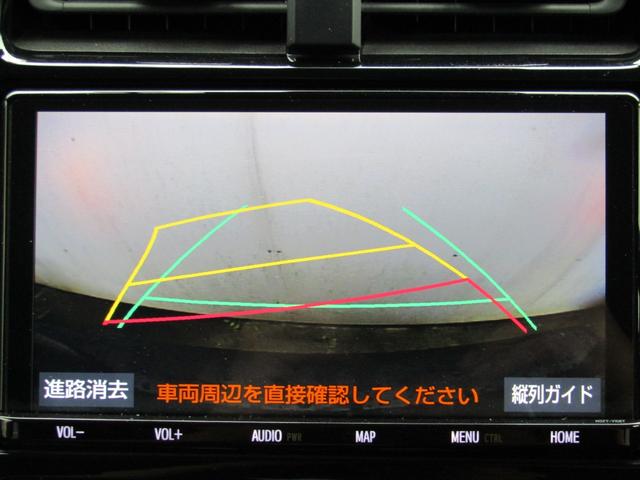 プリウス Ａプレミアム　黒革シート　フルエアロ　１７インチＡＷ　９インチナビＢカメラ　ＡＣ電源　シートヒーター　ブラインドスポットモニター　ヘッドアップディスプレイ　クリアソナー　パーキングアシスト　セーフティセンスＰＫＧ（39枚目）
