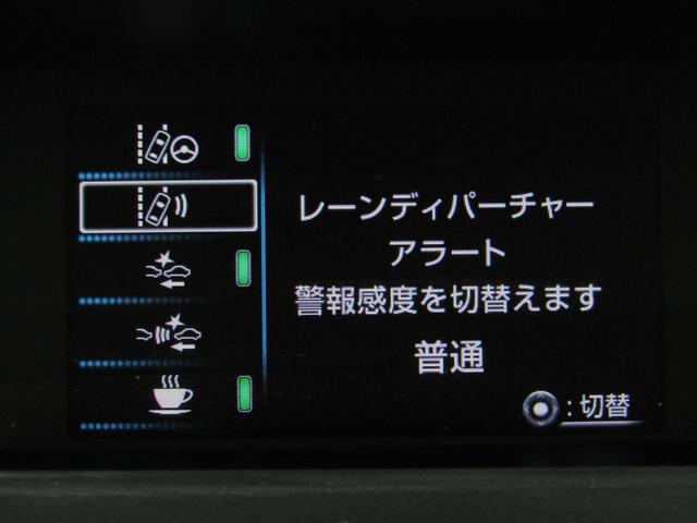 プリウス Ｓツーリングセレクション　黒革シート　セーフティセンスＰＫＧ　新品フルエアロ　新品１９インチＡＷ　新品タイヤ　ナビＢカメラ　ブルートゥース　シートヒーター　レーダークルーズＣ　プリクラッシュセーフティ　レーンキープアシスト（19枚目）