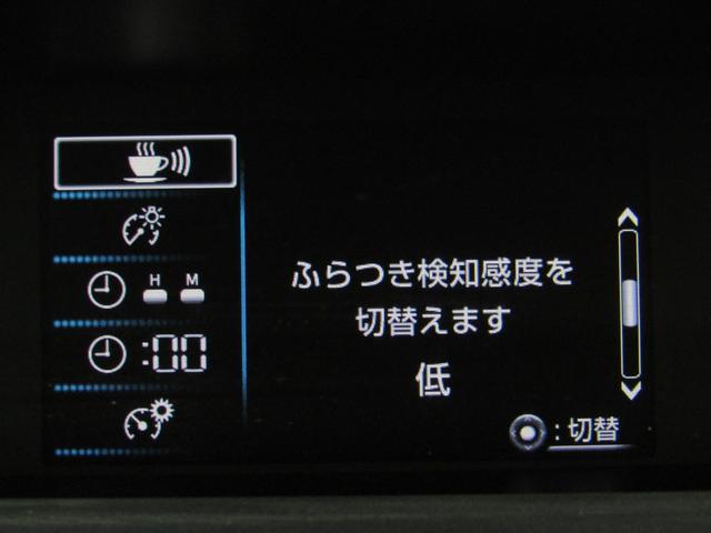 プリウス Ｓツーリングセレクション　黒革シート　セーフティセンスＰＫＧ　新品フルエアロ　新品１９インチＡＷ　新品タイヤ　ナビＢカメラ　ブルートゥース　シートヒーター　レーダークルーズＣ　プリクラッシュセーフティ　レーンキープアシスト（20枚目）