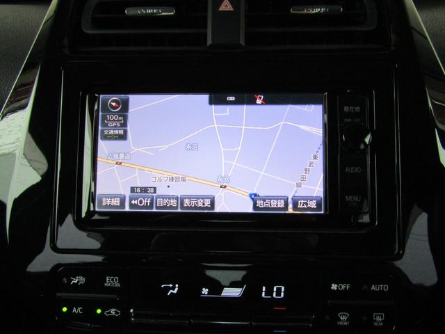 プリウス Ｓツーリングセレクション　黒革シート　セーフティセンスＰＫＧ　新品フルエアロ　新品１９インチＡＷ　新品タイヤ　ナビＢカメラ　ブルートゥース　シートヒーター　レーダークルーズＣ　プリクラッシュセーフティ　レーンキープアシスト（23枚目）