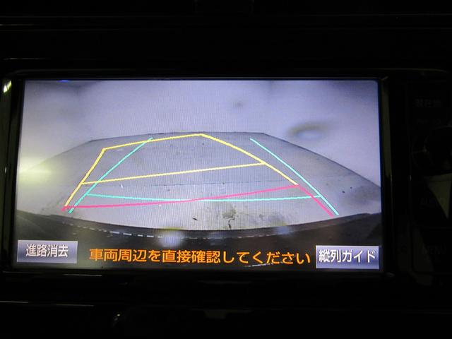 プリウス Ｓツーリングセレクション　黒革シート　セーフティセンスＰＫＧ　新品フルエアロ　新品１９インチＡＷ　新品タイヤ　ナビＢカメラ　ブルートゥース　シートヒーター　レーダークルーズＣ　プリクラッシュセーフティ　レーンキープアシスト（25枚目）