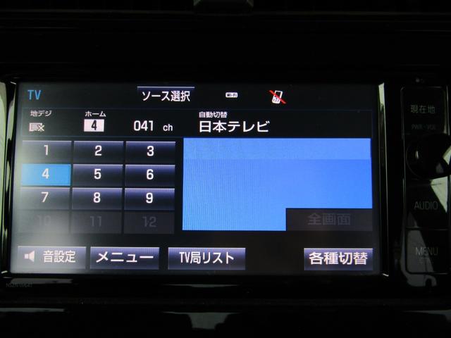 プリウス Ｓツーリングセレクション　黒革シート　セーフティセンスＰＫＧ　新品フルエアロ　新品１９インチＡＷ　新品タイヤ　ナビＢカメラ　ブルートゥース　シートヒーター　レーダークルーズＣ　プリクラッシュセーフティ　レーンキープアシスト（27枚目）