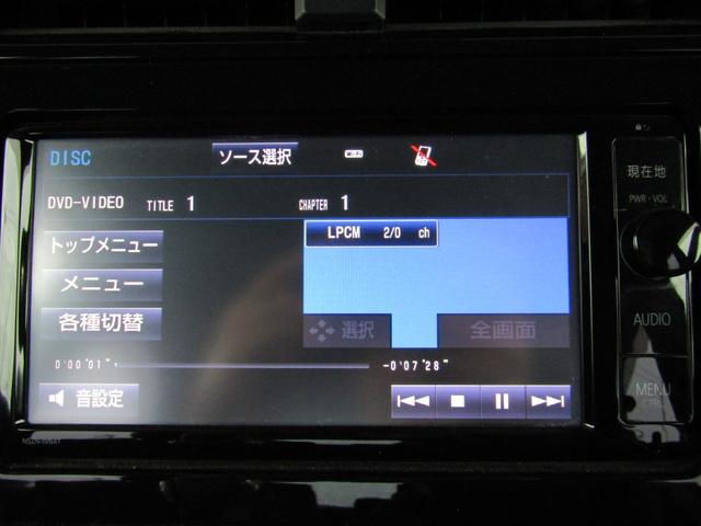 プリウス Ｓツーリングセレクション　黒革シート　セーフティセンスＰＫＧ　新品フルエアロ　新品１９インチＡＷ　新品タイヤ　ナビＢカメラ　ブルートゥース　シートヒーター　レーダークルーズＣ　プリクラッシュセーフティ　レーンキープアシスト（28枚目）