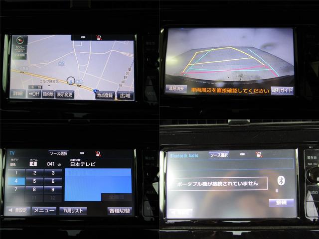 プリウス Ｓツーリングセレクション　黒革シート　セーフティセンスＰＫＧ　新品フルエアロ　新品１９インチＡＷ　新品タイヤ　ナビＢカメラ　ブルートゥース　シートヒーター　レーダークルーズＣ　プリクラッシュセーフティ　レーンキープアシスト（29枚目）
