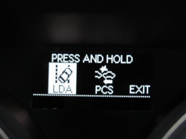 マークＸ ２５０Ｇ　最終型　セーフティセンスＰＫＧ　新品１９インチＡＷ　新品タイヤ　新品ローダウン　　ＬＥＤフォグランプ　ナビＢカメラ　地デジ　ブルートゥース　スマートキー　ＥＴＣ　ドラレコ　レーダー探知機（17枚目）