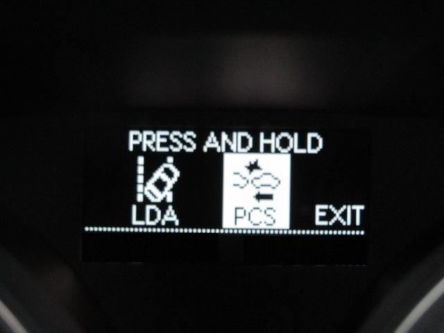 マークＸ ２５０Ｇ　最終型　セーフティセンスＰＫＧ　新品１９インチＡＷ　新品タイヤ　新品ローダウン　　ＬＥＤフォグランプ　ナビＢカメラ　地デジ　ブルートゥース　スマートキー　ＥＴＣ　ドラレコ　レーダー探知機（18枚目）