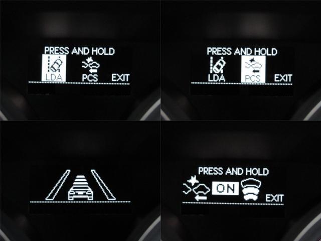 マークＸ ２５０Ｇ　最終型　セーフティセンスＰＫＧ　新品１９インチＡＷ　新品タイヤ　新品ローダウン　　ＬＥＤフォグランプ　ナビＢカメラ　地デジ　ブルートゥース　スマートキー　ＥＴＣ　ドラレコ　レーダー探知機（21枚目）