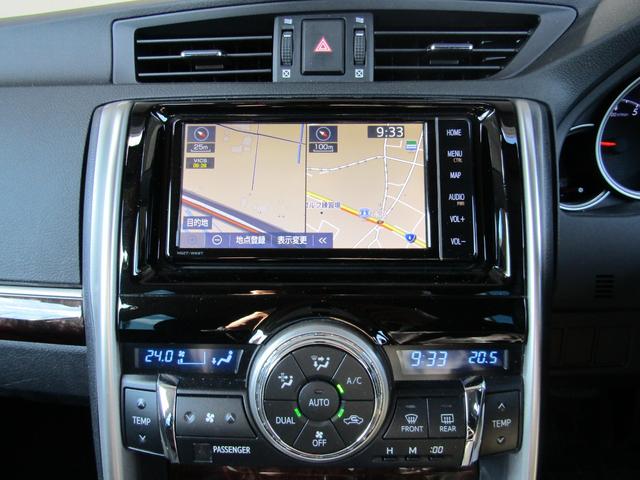 マークＸ ２５０Ｇ　最終型　セーフティセンスＰＫＧ　新品１９インチＡＷ　新品タイヤ　新品ローダウン　　ＬＥＤフォグランプ　ナビＢカメラ　地デジ　ブルートゥース　スマートキー　ＥＴＣ　ドラレコ　レーダー探知機（22枚目）