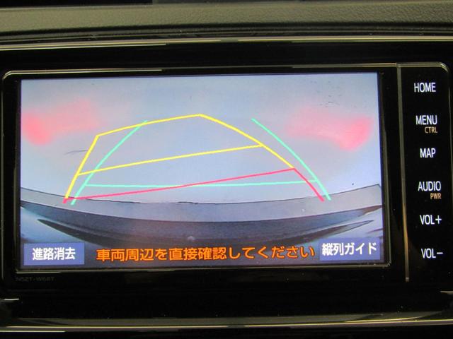 マークＸ ２５０Ｇ　最終型　セーフティセンスＰＫＧ　新品１９インチＡＷ　新品タイヤ　新品ローダウン　　ＬＥＤフォグランプ　ナビＢカメラ　地デジ　ブルートゥース　スマートキー　ＥＴＣ　ドラレコ　レーダー探知機（24枚目）