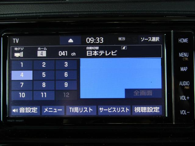 マークＸ ２５０Ｇ　最終型　セーフティセンスＰＫＧ　新品１９インチＡＷ　新品タイヤ　新品ローダウン　　ＬＥＤフォグランプ　ナビＢカメラ　地デジ　ブルートゥース　スマートキー　ＥＴＣ　ドラレコ　レーダー探知機（26枚目）