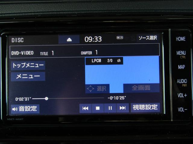 マークＸ ２５０Ｇ　最終型　セーフティセンスＰＫＧ　新品１９インチＡＷ　新品タイヤ　新品ローダウン　　ＬＥＤフォグランプ　ナビＢカメラ　地デジ　ブルートゥース　スマートキー　ＥＴＣ　ドラレコ　レーダー探知機（27枚目）