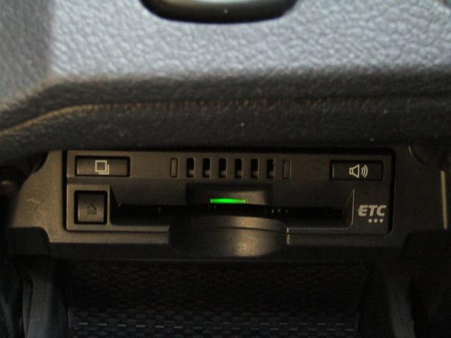 マークＸ ２５０Ｇ　最終型　セーフティセンスＰＫＧ　新品１９インチＡＷ　新品タイヤ　新品ローダウン　　ＬＥＤフォグランプ　ナビＢカメラ　地デジ　ブルートゥース　スマートキー　ＥＴＣ　ドラレコ　レーダー探知機（35枚目）