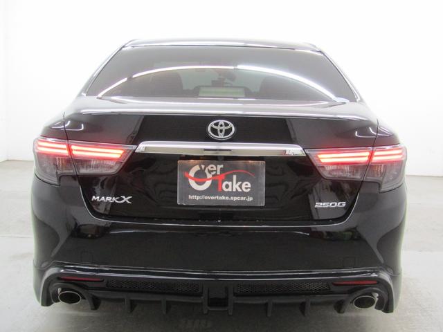 マークＸ ２５０Ｇ　最終型　セーフティセンスＰＫＧ　新品１９インチＡＷ　新品タイヤ　新品ローダウン　　ＬＥＤフォグランプ　ナビＢカメラ　地デジ　ブルートゥース　スマートキー　ＥＴＣ　ドラレコ　レーダー探知機（40枚目）