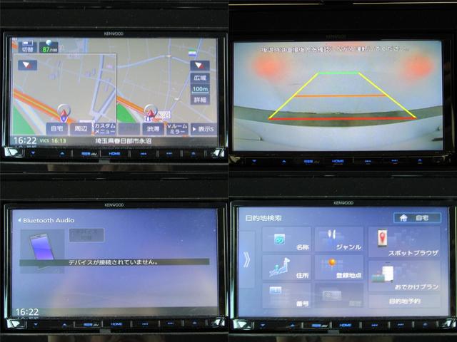 プリウス SセーフティプラスII 後期型 リヤトラフィックアラート ブラインドスポットモニター ロードサインアシスト 新品フルエアロ 新品19インチAW 新品タイヤ ナビBカメラ ブルートゥース ドラレコ AC電源 セーフティセンスP(14枚目)