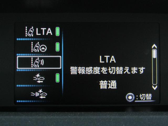 プリウス SセーフティプラスII 後期型 リヤトラフィックアラート ブラインドスポットモニター ロードサインアシスト 新品フルエアロ 新品19インチAW 新品タイヤ ナビBカメラ ブルートゥース ドラレコ AC電源 セーフティセンスP(21枚目)