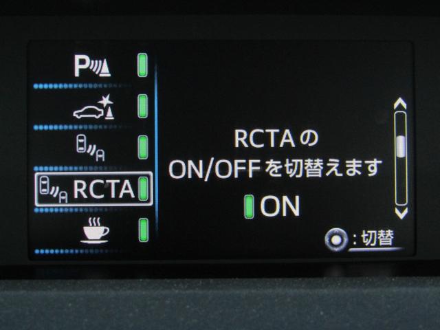 プリウス SセーフティプラスII 後期型 リヤトラフィックアラート ブラインドスポットモニター ロードサインアシスト 新品フルエアロ 新品19インチAW 新品タイヤ ナビBカメラ ブルートゥース ドラレコ AC電源 セーフティセンスP(25枚目)