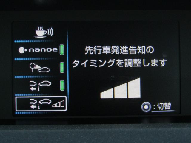 プリウス SセーフティプラスII 後期型 リヤトラフィックアラート ブラインドスポットモニター ロードサインアシスト 新品フルエアロ 新品19インチAW 新品タイヤ ナビBカメラ ブルートゥース ドラレコ AC電源 セーフティセンスP(27枚目)