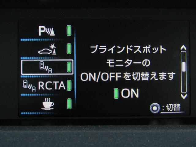 プリウス SセーフティプラスII 後期型 リヤトラフィックアラート ブラインドスポットモニター ロードサインアシスト 新品フルエアロ 新品19インチAW 新品タイヤ ナビBカメラ ブルートゥース ドラレコ AC電源 セーフティセンスP(31枚目)