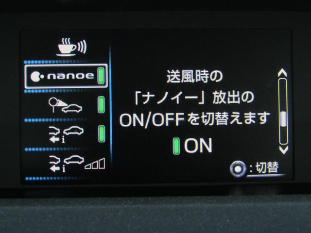 プリウス SセーフティプラスII 後期型 リヤトラフィックアラート ブラインドスポットモニター ロードサインアシスト 新品フルエアロ 新品19インチAW 新品タイヤ ナビBカメラ ブルートゥース ドラレコ AC電源 セーフティセンスP(33枚目)