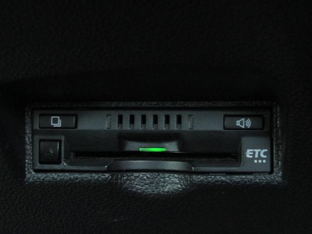 プリウス SセーフティプラスII 後期型 リヤトラフィックアラート ブラインドスポットモニター ロードサインアシスト 新品フルエアロ 新品19インチAW 新品タイヤ ナビBカメラ ブルートゥース ドラレコ AC電源 セーフティセンスP(46枚目)