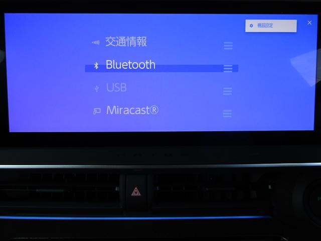プリウス Ｚ　黒革エアシート　モデリスタフルエアロ　１９インチＡＷ　１２．３インチディスプレイオーディオ　ナビ　３６０カメラ　パワーバックドア　デジタルインナーミラー　ドラレコ　置くだけ充電　ＡＣ電源　ミラキャスト（25枚目）