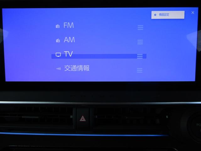 プリウス Ｚ　黒革エアシート　モデリスタフルエアロ　１９インチＡＷ　１２．３インチディスプレイオーディオ　ナビ　３６０カメラ　パワーバックドア　デジタルインナーミラー　ドラレコ　置くだけ充電　ＡＣ電源　ミラキャスト（26枚目）