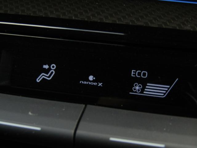 プリウス Ｚ　黒革エアシート　モデリスタフルエアロ　１９インチＡＷ　１２．３インチディスプレイオーディオ　ナビ　３６０カメラ　パワーバックドア　デジタルインナーミラー　ドラレコ　置くだけ充電　ＡＣ電源　ミラキャスト（35枚目）