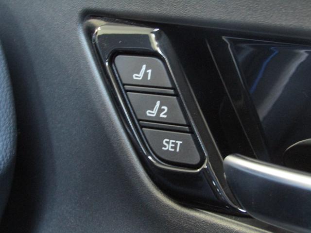 プリウス Ｚ　黒革エアシート　モデリスタフルエアロ　１９インチＡＷ　１２．３インチディスプレイオーディオ　ナビ　３６０カメラ　パワーバックドア　デジタルインナーミラー　ドラレコ　置くだけ充電　ＡＣ電源　ミラキャスト（44枚目）