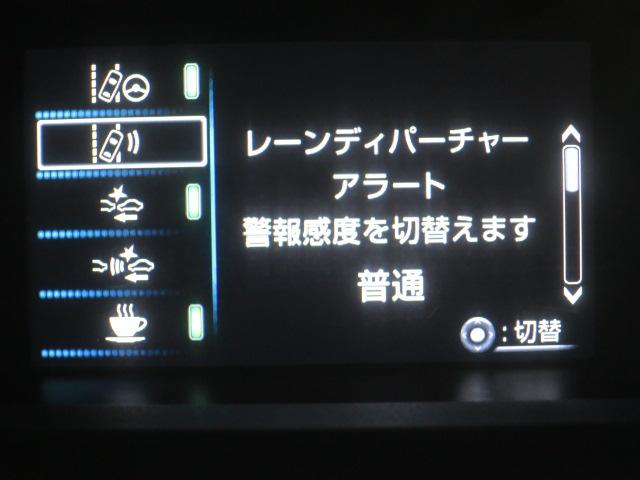 プリウス Ｓ　セーフティセンスＰＫＧ　フルエアロ　車高調　１８インチＡＷ　黒本革調シート　ナビＢカメラ　ブルートゥース　ドラレコ　レーダークルーズＣ　プリクラッシュセーフティシステム　レーンキープアシスト（20枚目）