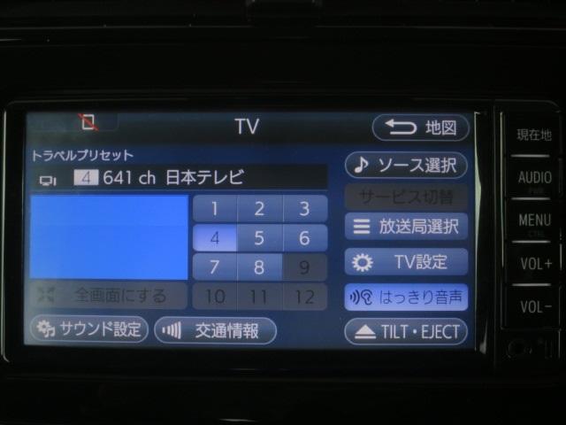 プリウス Ｓ　セーフティセンスＰＫＧ　フルエアロ　車高調　１８インチＡＷ　黒本革調シート　ナビＢカメラ　ブルートゥース　ドラレコ　レーダークルーズＣ　プリクラッシュセーフティシステム　レーンキープアシスト（28枚目）