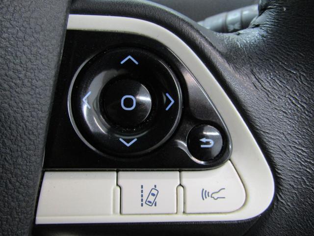 プリウス Ｓ　セーフティセンスＰＫＧ　フルエアロ　車高調　１８インチＡＷ　黒本革調シート　ナビＢカメラ　ブルートゥース　ドラレコ　レーダークルーズＣ　プリクラッシュセーフティシステム　レーンキープアシスト（32枚目）