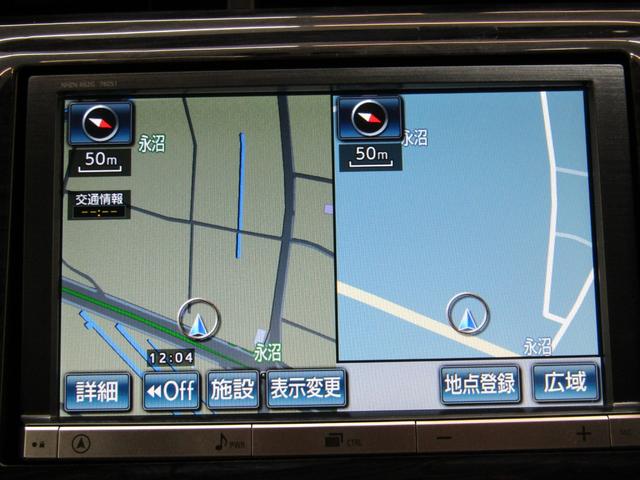 プリウス Ｇ　後期　黒半革シート　車高調　１９インチＡＷ　ＬＥＤテールランプ　ＬＥＤデイライト　ＨＩＤヘッドライト　ＬＥＤフォグ　８インチナビＢカメラ　コンビハンドル　オートクルーズＣ　タッチトレーサーディスプレイ（19枚目）