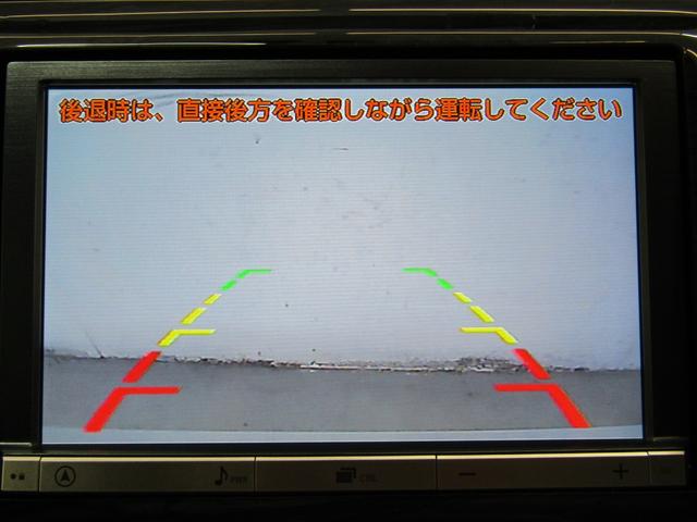 プリウス Ｇ　後期　黒半革シート　車高調　１９インチＡＷ　ＬＥＤテールランプ　ＬＥＤデイライト　ＨＩＤヘッドライト　ＬＥＤフォグ　８インチナビＢカメラ　コンビハンドル　オートクルーズＣ　タッチトレーサーディスプレイ（20枚目）