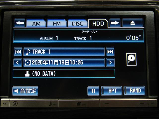 プリウス Ｇ　後期　黒半革シート　車高調　１９インチＡＷ　ＬＥＤテールランプ　ＬＥＤデイライト　ＨＩＤヘッドライト　ＬＥＤフォグ　８インチナビＢカメラ　コンビハンドル　オートクルーズＣ　タッチトレーサーディスプレイ（23枚目）