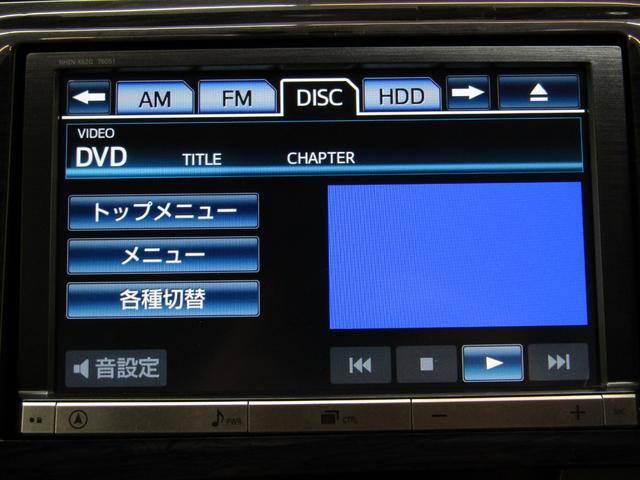 プリウス Ｇ　後期　黒半革シート　車高調　１９インチＡＷ　ＬＥＤテールランプ　ＬＥＤデイライト　ＨＩＤヘッドライト　ＬＥＤフォグ　８インチナビＢカメラ　コンビハンドル　オートクルーズＣ　タッチトレーサーディスプレイ（24枚目）
