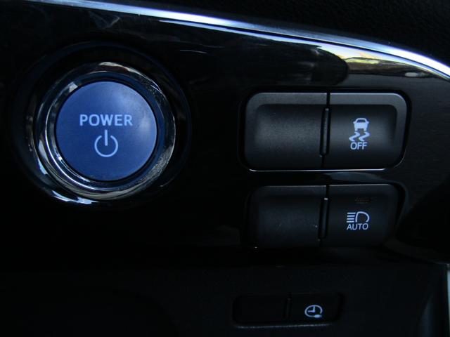 プリウスPHV Sナビパッケージ TRD/モデリスタフルエアロ 18インチAW 11.6インチナビBカメラ ブルートゥース ドラレコ クリアランスソナー セーフティセンスPKG レーダークルーズ プリクラッシュセーフティ レーンキープ(21枚目)