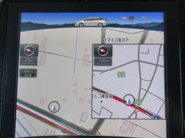 プリウスPHV Sナビパッケージ TRD/モデリスタフルエアロ 18インチAW 11.6インチナビBカメラ ブルートゥース ドラレコ クリアランスソナー セーフティセンスPKG レーダークルーズ プリクラッシュセーフティ レーンキープ(24枚目)