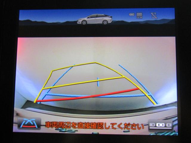 プリウスPHV Sナビパッケージ TRD/モデリスタフルエアロ 18インチAW 11.6インチナビBカメラ ブルートゥース ドラレコ クリアランスソナー セーフティセンスPKG レーダークルーズ プリクラッシュセーフティ レーンキープ(25枚目)