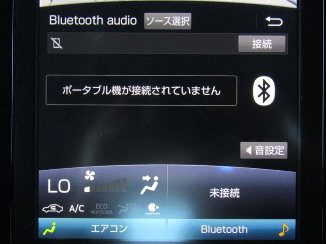 プリウスPHV Sナビパッケージ TRD/モデリスタフルエアロ 18インチAW 11.6インチナビBカメラ ブルートゥース ドラレコ クリアランスソナー セーフティセンスPKG レーダークルーズ プリクラッシュセーフティ レーンキープ(26枚目)